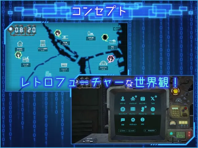 LOOK.hacII -ルック・ハックII- 预览图 2