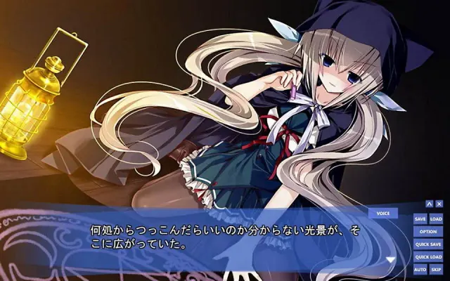 俺と彼女がミステリーな件について 预览图 5