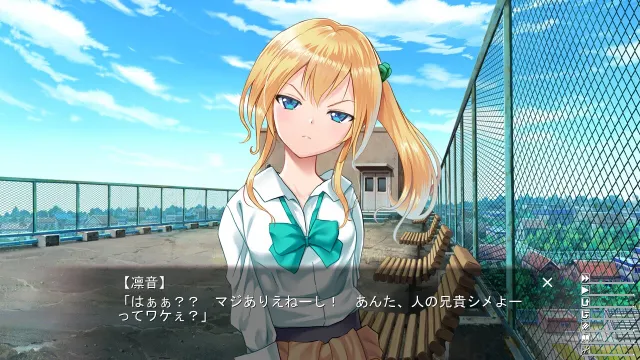 催眠调教姉妹 预览图 2