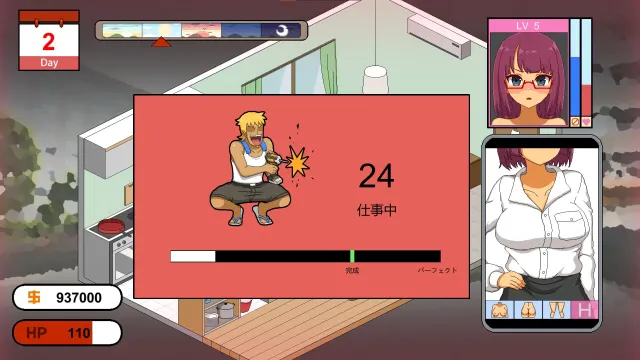 水管工传说 预览图 4