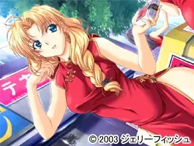 LOVERS～坠入爱河的话…～ 预览图 26