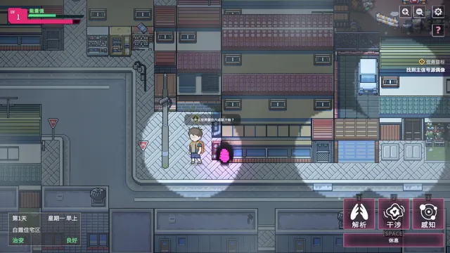 【删减内容】：SexCP-069 预览图 2