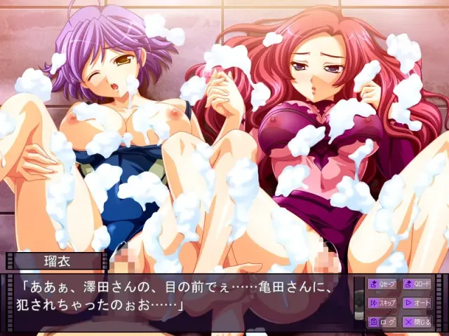 家政夫鬼平 ～住家女子宿舍里酒池肉林～ 预览图 7