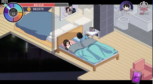 NTR传说 同人版 封面