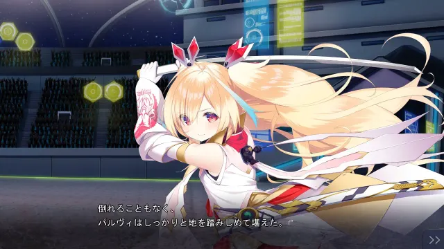 刹那绽放的恋之烟花 预览图 4