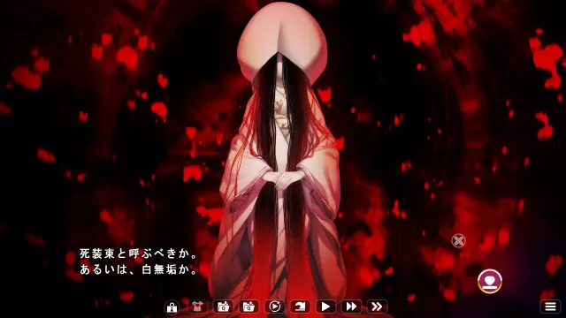 异想魅惑2 暮色廻奇谭 预览图 2