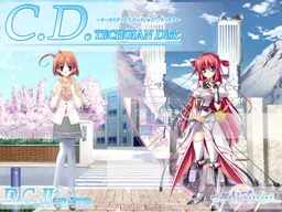 C.D.T.G. ～サーカスディスクテックジャイアン ディスク～ 封面