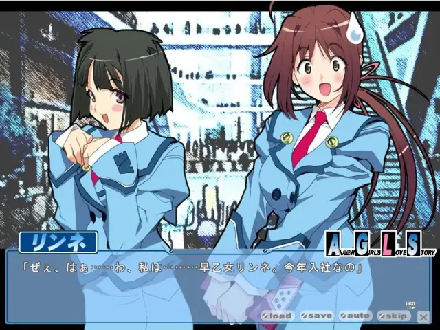 アナハイム・ガールズ・ラブストーリー 预览图 3