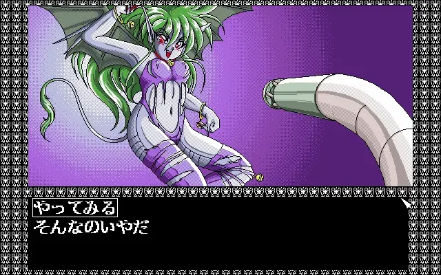 Super D.P.S 预览图 3