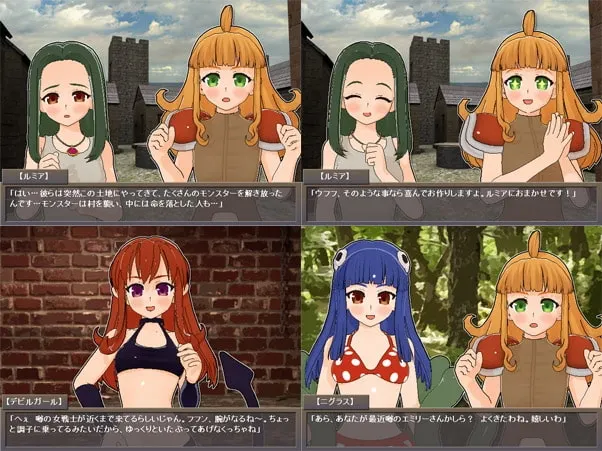 女戦士エミリー 预览图 2