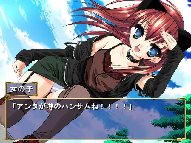 One and Only 预览图 3