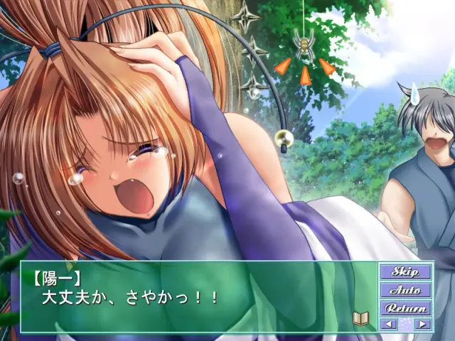Sweet Pleasure 预览图 7