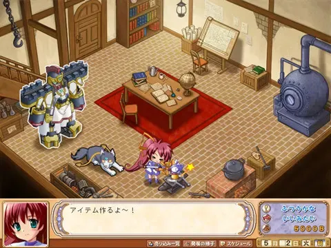 發明工坊2：重現天空之城的榮光 预览图 7