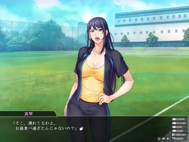 妻寝取 ～女教师的调教日志～ 预览图 2