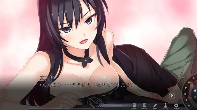 少女们向荒野进发 预览图 9