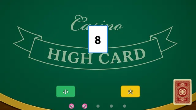 魅魔猫的报恩 预览图 5