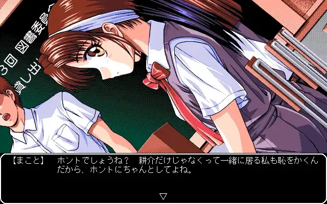 Sweet Days 预览图 2