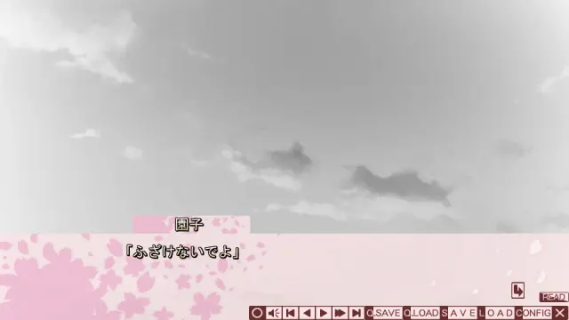 结城友奈是勇者A 预览图 5