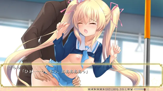 绮罗罗★绮拉拉NTR 魔法少女正在改变… 预览图 9