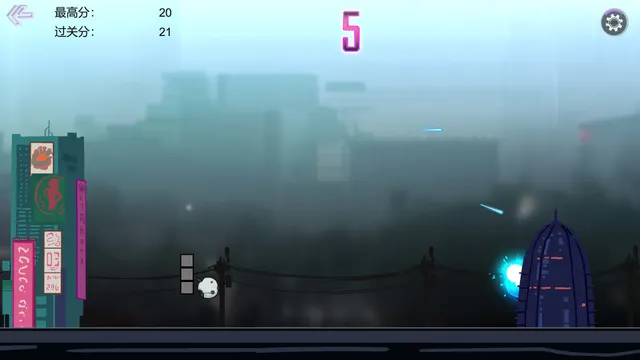 无限跳跃：Infinite Jump 预览图 5