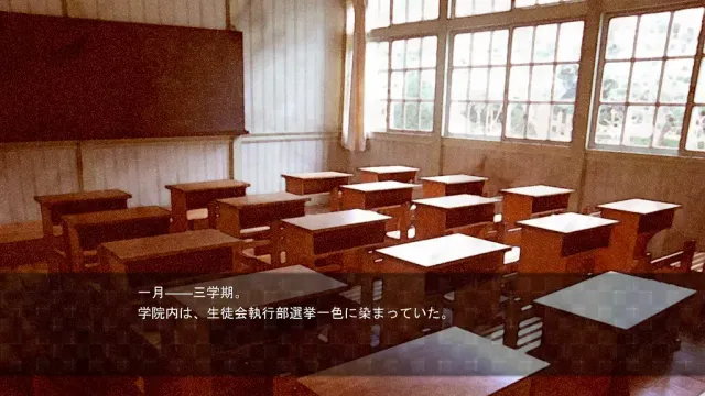 死埋葬2 预览图 8