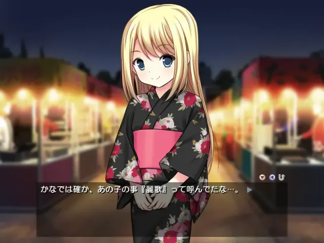 在夏日祭遇见的少女 奏 预览图 3