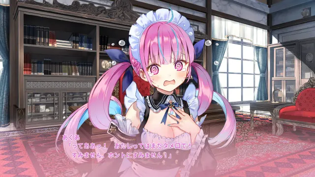 AQUARIUM。 预览图 3