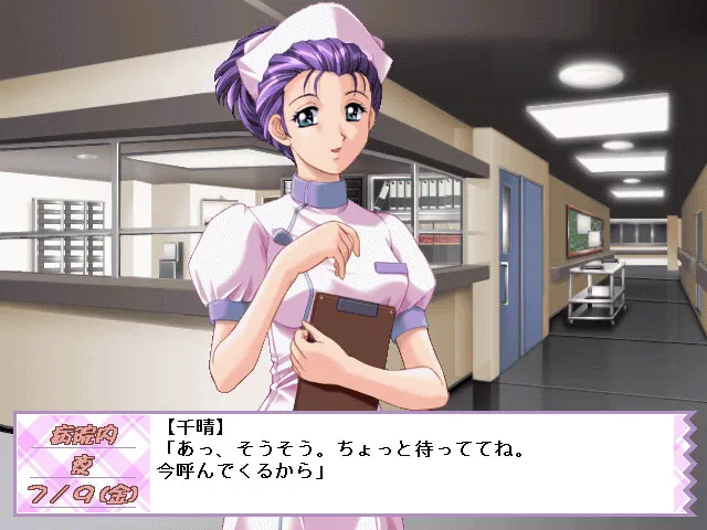 PALETTE 预览图 3