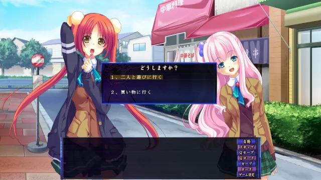 心壊少女 ～僕は彼女が ××× されるのを目撃した～ 预览图 8
