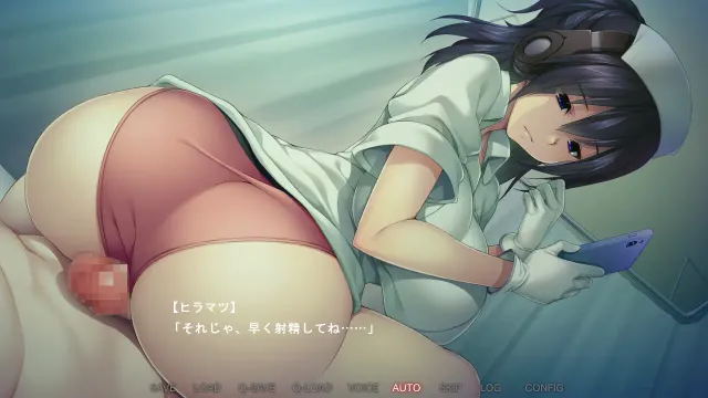 病房轶事 ～只有恶质护士存在的医院～ 预览图 4