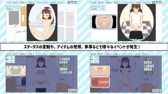 TS爸爸与两人的生活 预览图 4