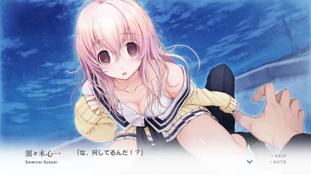 君与彼女与彼女之恋 / 你和她和她的恋情 预览图 4