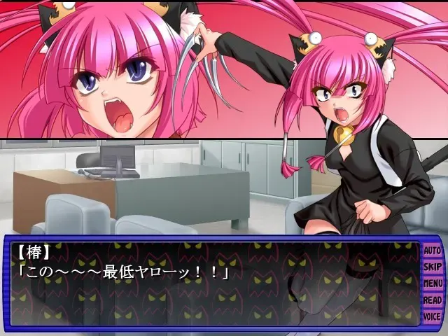 くわいなしょっく！ 预览图 4