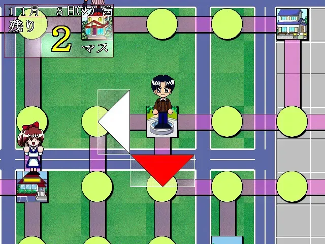 Dice Kiss 预览图 4