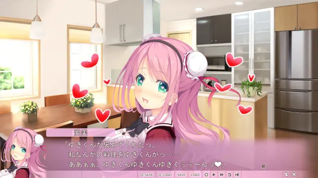 彼女は友達ですか？　恋人ですか？　それともトメフレですか？ 预览图 2