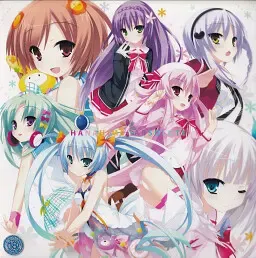 花姬Absolute！ 封面