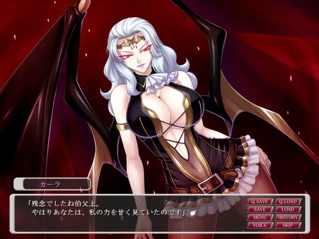 卡拉 The Blood Lord 预览图 2