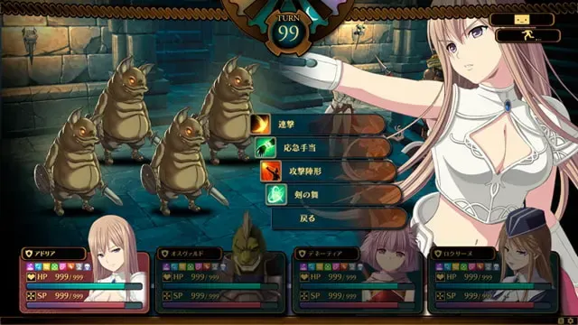 ギルドマスター 预览图 22