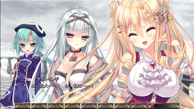 BLADE×BULLET~金轮的日芒 预览图 4