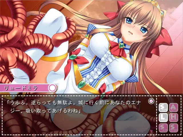 聖戦姫ヴァルキュア・シスターズ～淫闇に堕ちたアイドル～ 预览图 10