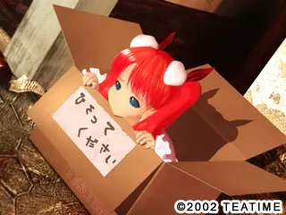 めいでん☆ブリーダー 预览图 6