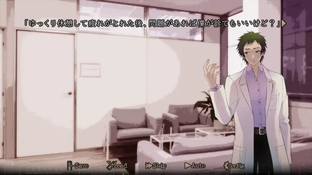 离去的人们ZERO Div1 预览图 1