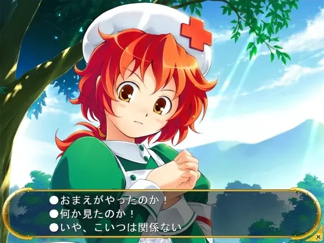 らいむいろ流奇譚Ⅹ ～恋、教ヘテクダサイ。～ 预览图 2