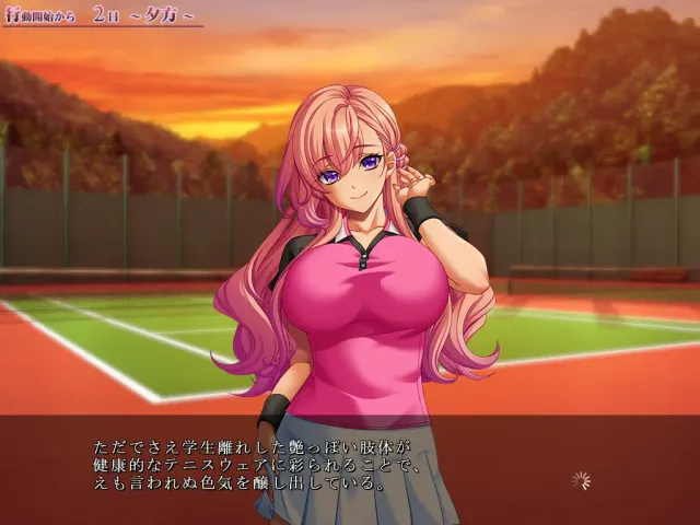 奴隶女管理楼 ～制服少女们的挤奶奴隶记～ 预览图 4
