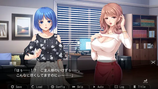 H录播！～实况！淫乱保险医～ 预览图 3