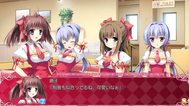 Berry's 预览图 8