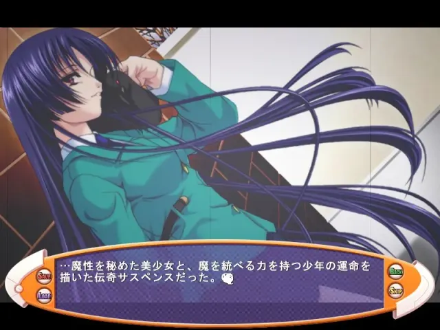 サラサ☆ラディカル 预览图 5