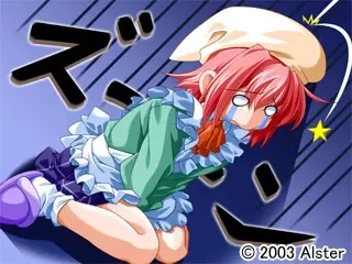 初嫁 幼妻惩罚冒险 预览图 3