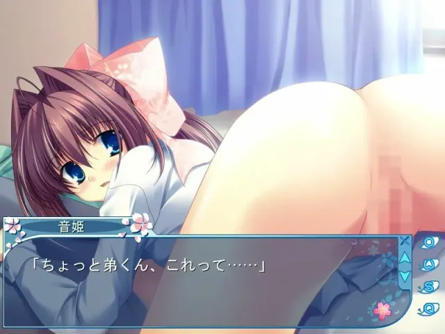 D.C.II Character Collection 音姬老师的心跳特别课堂 预览图 6