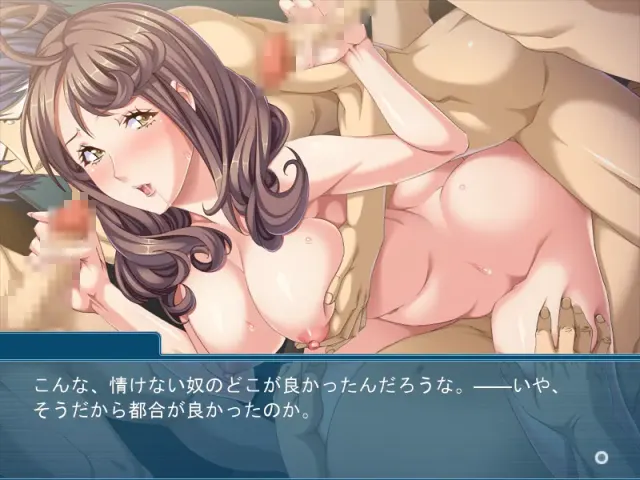 淫荡心理咨询~在丈夫面前，被插了~ 预览图 5